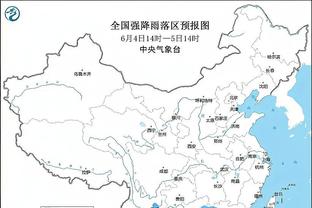 新利18官方网截图3